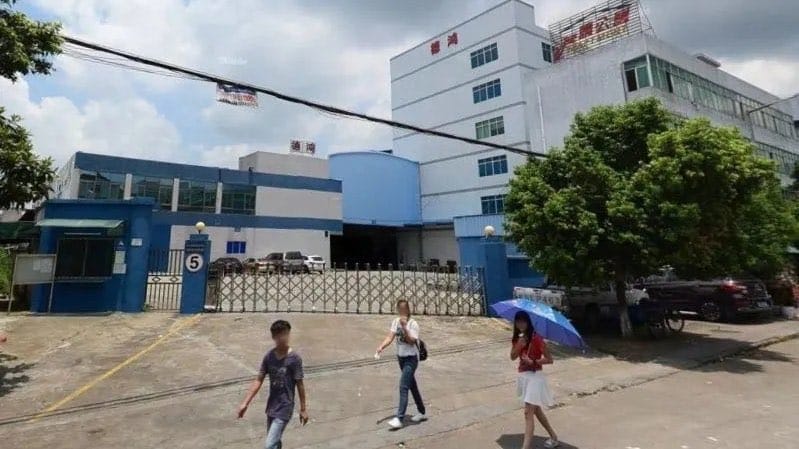 关税:制造业头顶的达摩克利斯之刃