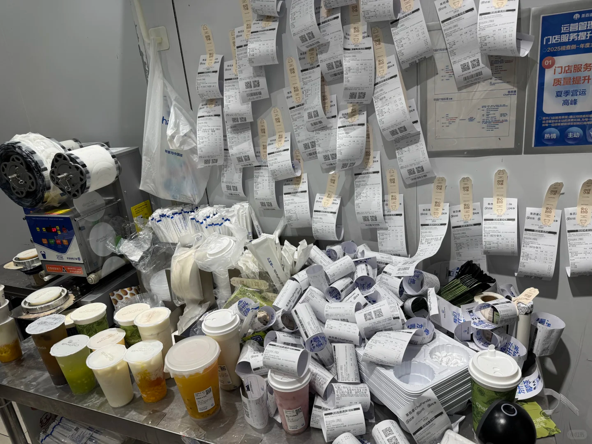 座上荔枝甘，座下指犹酸 ——奶茶爆卖和外卖大战的剥削真相