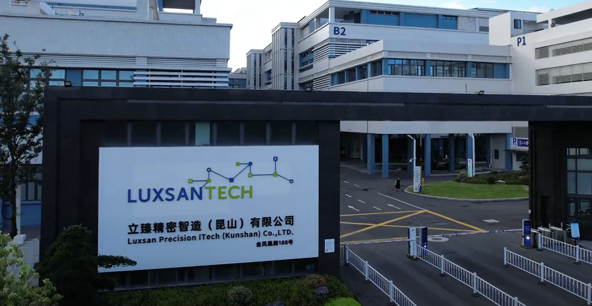 打工日记·13|“这个地方曾经叫世硕”:电子厂被收购后的现状