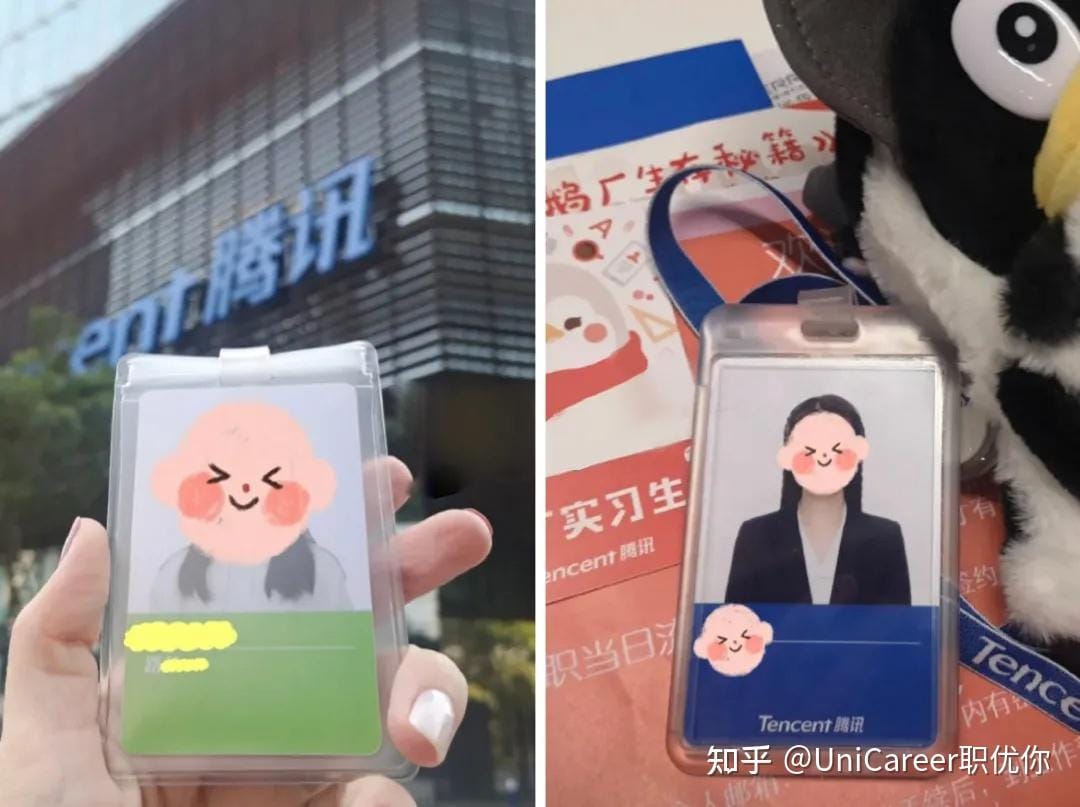 打工日记·18｜同工不同命？外包岗上的劳动者