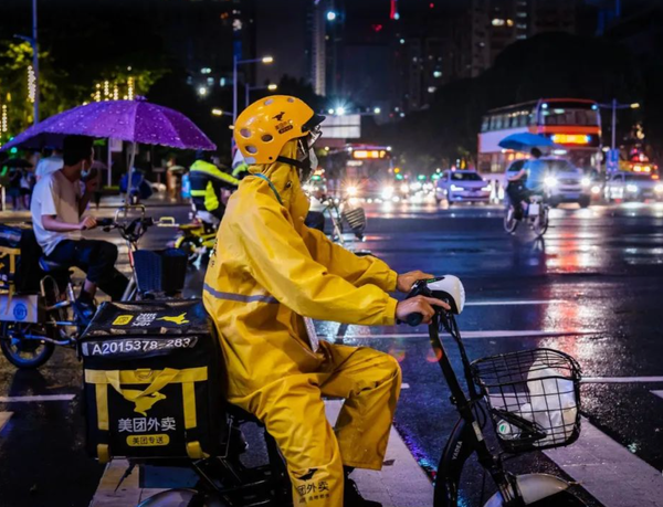 困在系统里的人开始持码上岗