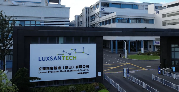 打工日记·13｜“这个地方曾经叫世硕”：电子厂被收购后的现状