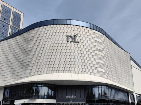 没有“乌托胖”，只有“窝囊费”：胖东来员工所背负的